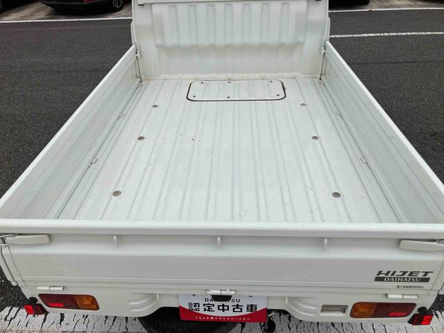 ハイゼットトラック農用スペシャル５速ＭＴ（マニュアル）　パートタイム４ＷＤ　最大積載量３５０ｋｇ　荷台灯　ホワイトエアコン　パワステ　エアバッグ（千葉県）の中古車