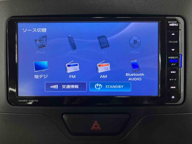 タントＬ　ＳＡIIバックカメラ連動フルセグナビ　ＵＳＢ接続　ブルートゥース対応　ＥＴＣ　運転席シートバックポケット　ショッピングフック　シートベルトアンカーアジャスター　バニティーミラー付き左右サンバイザー（千葉県）の中古車