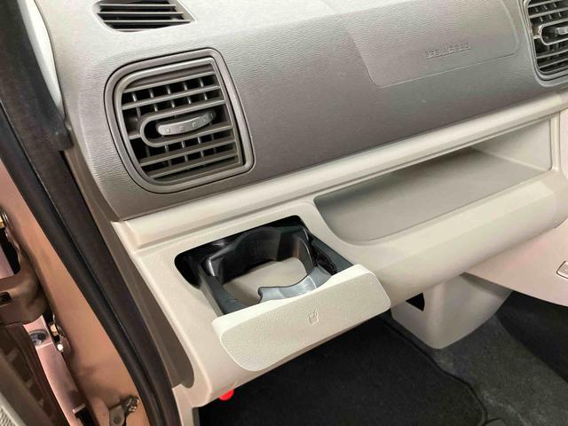 タントＬ　ＳＡIIバックカメラ連動フルセグナビ　ＵＳＢ接続　ブルートゥース対応　ＥＴＣ　運転席シートバックポケット　ショッピングフック　シートベルトアンカーアジャスター　バニティーミラー付き左右サンバイザー（千葉県）の中古車