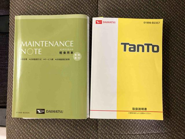 タントＬ　ＳＡIIバックカメラ連動フルセグナビ　ＵＳＢ接続　ブルートゥース対応　ＥＴＣ　運転席シートバックポケット　ショッピングフック　シートベルトアンカーアジャスター　バニティーミラー付き左右サンバイザー（千葉県）の中古車