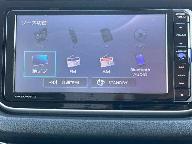 ムーヴＸ　ＳＡIIナビ／ＢＴ／ＴＶ／ＣＤ／ＤＶＤ／バックカメラ／ステアリングスイッチ　１４インチアルミホイール　プッシュボタンスターター　電動格納ドアミラー　オートエアコン　衝突被害軽減ブレーキ（千葉県）の中古車
