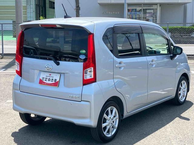 ムーヴＸ　ＳＡIIIＣＤチューナー　衝突被害軽減ブレーキ　トップシェイドガラス　オートライト＆オートハイビーム　運転席シートヒーター　チルトステアリング　シートリフター　プッシュボタンスタート　盗難防止アラーム　アルミ（千葉県）の中古車