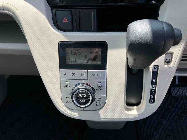 ムーヴＸ　ＳＡIIIＣＤチューナー　衝突被害軽減ブレーキ　トップシェイドガラス　オートライト＆オートハイビーム　運転席シートヒーター　チルトステアリング　シートリフター　プッシュボタンスタート　盗難防止アラーム　アルミ（千葉県）の中古車