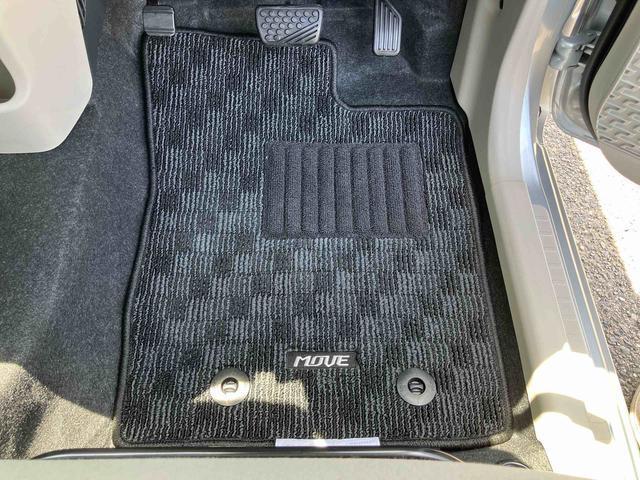 ムーヴＸ　ＳＡIIIＣＤチューナー　衝突被害軽減ブレーキ　トップシェイドガラス　オートライト＆オートハイビーム　運転席シートヒーター　チルトステアリング　シートリフター　プッシュボタンスタート　盗難防止アラーム　アルミ（千葉県）の中古車
