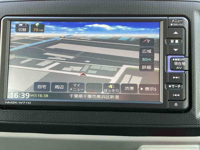 ミライースＧ　リミテッドＳＡIIIナビ／ＢＴ／ＴＶ／ＤＩＳＣ／バックカメラ　前後ドラレコ　リヤワイパー　ＬＥＤヘッドライト　１４インチアルミ　シートヒーター　オート格納ドアミラー　オートエアコン　コーナーセンサー　衝突被害軽減ブレーキ（千葉県）の中古車