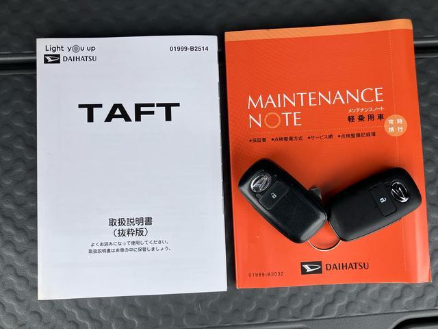 タフトＧターボ　クロムベンチャーターボ　ガラスルーフ　Ｂカメラ　アダプティブドライビングビーム　オートライト　ＬＥＤヘッドランプ＆フォグ　アダプティブクルコン　シートヒーター　電動駐車ブレーキ　革巻ステア＆シフト　１５インチアルミ（千葉県）の中古車