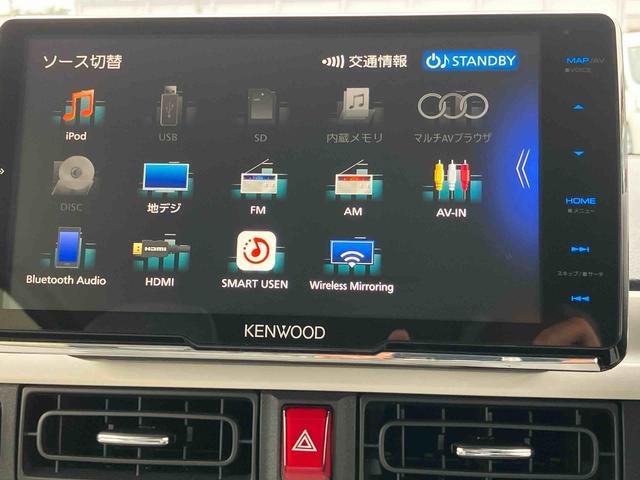 ムーヴキャンバスストライプスG9型ナビ/BT/DTV/DISC/バックカメラ/ステアスイッチ 両側パワスラ LEDヘッド&フォグランプ シートヒーター 保温カップホルダー 電動駐車ブレーキ コーナーセンサー 衝突被害軽減ブレーキ(千葉県)の中古車