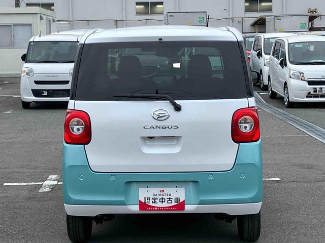 ムーヴキャンバスストライプスＧ９型ナビ／ＢＴ／ＤＴＶ／ＤＩＳＣ／バックカメラ／ステアスイッチ　両側パワスラ　ＬＥＤヘッド＆フォグランプ　シートヒーター　保温カップホルダー　電動駐車ブレーキ　コーナーセンサー　衝突被害軽減ブレーキ（千葉県）の中古車