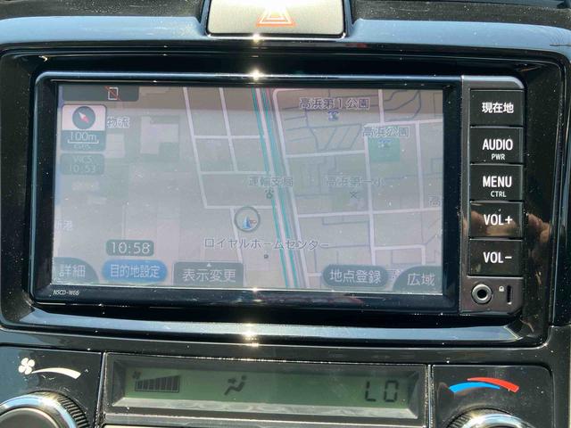 カローラフィールダー１．５Ｇワンセグナビ　ブルートゥース対応　ＡＵＸ接続　ビルトインＥＴＣ　オートライト　オートハイビーム　ＬＥＤヘッドライト　アイドリングストップ機構　横滑り防止装置　チルト＆テレスコピックステアリング（千葉県）の中古車