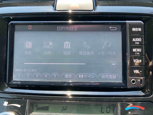 カローラフィールダー１．５Ｇワンセグナビ　ブルートゥース対応　ＡＵＸ接続　ビルトインＥＴＣ　オートライト　オートハイビーム　ＬＥＤヘッドライト　アイドリングストップ機構　横滑り防止装置　チルト＆テレスコピックステアリング（千葉県）の中古車
