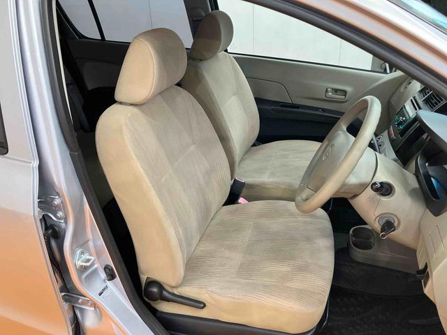 ミラＸスペシャルＣＤチューナー　ＡＭ／ＦＭラジオ　ＵＳＢ　ＥＴＣ　トップシェイドガラス　ハロゲンヘッドランプ　盗難防止アラーム　キーレスエントリー　パワーウィンドウ（千葉県）の中古車