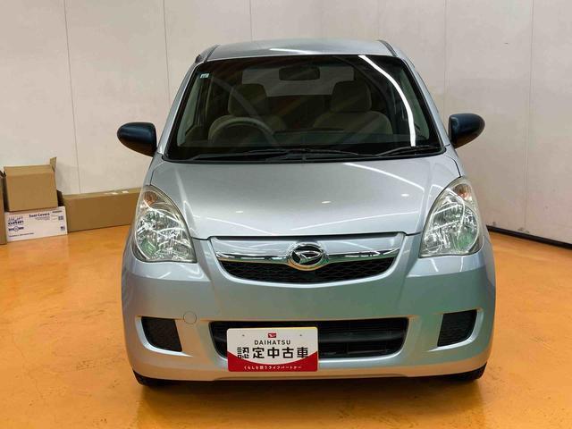 ミラＸスペシャルＣＤチューナー　ＡＭ／ＦＭラジオ　ＵＳＢ　ＥＴＣ　トップシェイドガラス　ハロゲンヘッドランプ　盗難防止アラーム　キーレスエントリー　パワーウィンドウ（千葉県）の中古車