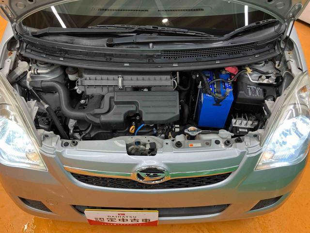 ミラＸスペシャルＣＤチューナー　ＡＭ／ＦＭラジオ　ＵＳＢ　ＥＴＣ　トップシェイドガラス　ハロゲンヘッドランプ　盗難防止アラーム　キーレスエントリー　パワーウィンドウ（千葉県）の中古車