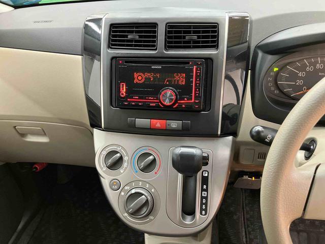 ミラＸスペシャルＣＤチューナー　ＡＭ／ＦＭラジオ　ＵＳＢ　ＥＴＣ　トップシェイドガラス　ハロゲンヘッドランプ　盗難防止アラーム　キーレスエントリー　パワーウィンドウ（千葉県）の中古車