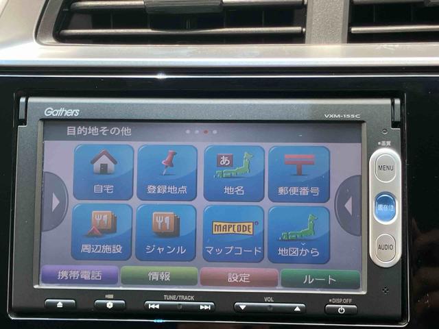 フィット１３Ｇ・Ｆパッケージシンプルナビゲーション　ビルトインＥＴＣ　チルト＆テレスコピックステアリング　運転席シートリフター　アイドリングストップ機構　バニティーミラー付き左右サンバイザー　シートベルトアンカーアジャスター（千葉県）の中古車