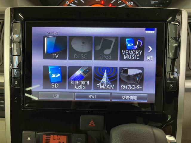 タントＸターボ　ＳＡIIIパノラマカメラ連動８インチフルセグナビ　ＵＳＢ接続　ＨＤＭＩ接続　ＴＶナビキット　フロントドライブレコーダー連動　ＥＴＣ　両側電動スライドドア　オートライト　オートハイビーム　ＬＥＤヘッドライト（千葉県）の中古車