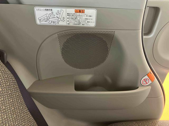 タントＸターボ　ＳＡIIIパノラマカメラ連動８インチフルセグナビ　ＵＳＢ接続　ＨＤＭＩ接続　ＴＶナビキット　フロントドライブレコーダー連動　ＥＴＣ　両側電動スライドドア　オートライト　オートハイビーム　ＬＥＤヘッドライト（千葉県）の中古車