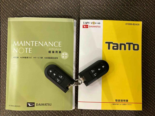 タントＸターボ　ＳＡIIIパノラマカメラ連動８インチフルセグナビ　ＵＳＢ接続　ＨＤＭＩ接続　ＴＶナビキット　フロントドライブレコーダー連動　ＥＴＣ　両側電動スライドドア　オートライト　オートハイビーム　ＬＥＤヘッドライト（千葉県）の中古車