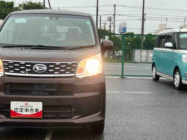 ムーヴＸ　ＳＡIIバックカメラ連動フルセグナビ　ＵＳＢ接続　ブルートゥース対応　ＡＵＸ接続　衝突被害軽減ブレーキ　横滑り防止装置　アイドリングストップ機構　プッシュエンジンスタート　キーフリーシステム（千葉県）の中古車