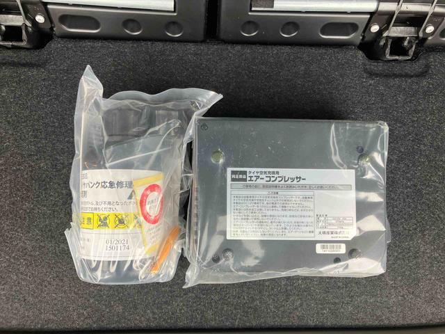 ムーヴＸ　ＳＡIIバックカメラ連動フルセグナビ　ＵＳＢ接続　ブルートゥース対応　ＡＵＸ接続　衝突被害軽減ブレーキ　横滑り防止装置　アイドリングストップ機構　プッシュエンジンスタート　キーフリーシステム（千葉県）の中古車