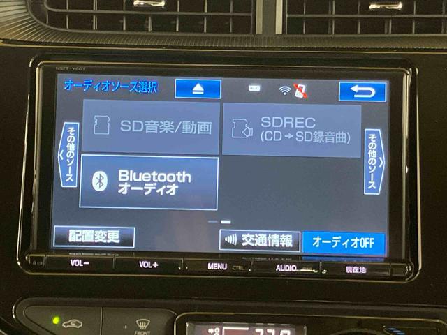 アクアＳバックカメラ連動フルセグナビ　ＵＳＢ接続　ブルートゥース対応　ビルトインＥＴＣ　オートライト　オートハイビーム　プッシュエンジンスタート　キーフリーシステム　チルト＆テレスコピックステアリング（千葉県）の中古車