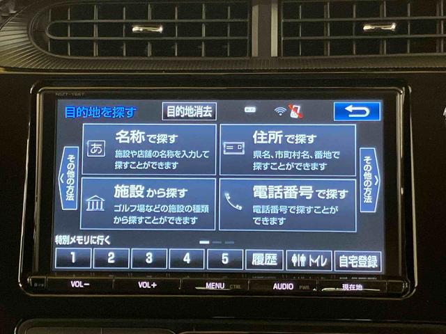アクアＳバックカメラ連動フルセグナビ　ＵＳＢ接続　ブルートゥース対応　ビルトインＥＴＣ　オートライト　オートハイビーム　プッシュエンジンスタート　キーフリーシステム　チルト＆テレスコピックステアリング（千葉県）の中古車
