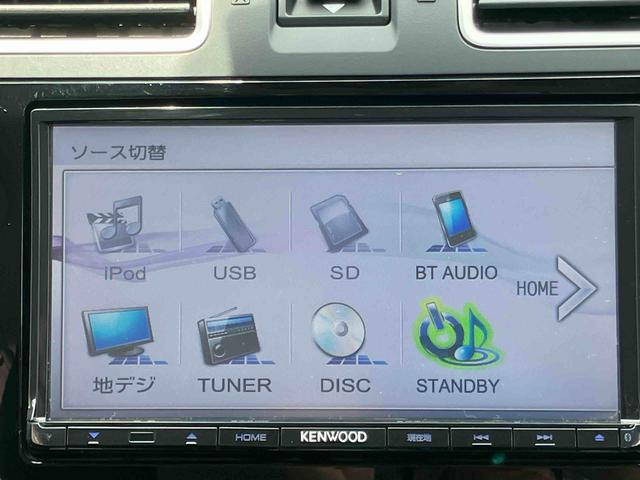 ＸＶ２．０ｉ−Ｌ　アイサイトスバルアイサイト　ケンウッド製フルセグナビ　ブルートゥース対応　ＵＳＢ接続　　ＥＴＣ　前席パワーシート　フロント．リヤ２カメラドライブレコーダー　リヤフォグランプ　助手席シートバックポケット（千葉県）の中古車