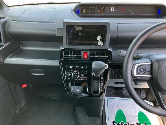 タントカスタムＸバックカメラ　両側電動スライドドア　シートヒーター　電動パーキングブレーキ　ＬＥＤヘッドライト＆フォグランプ　オートライト　上下２段調節式デッキボード　コーナーセンサー　衝突被害軽減ブレーキ（千葉県）の中古車