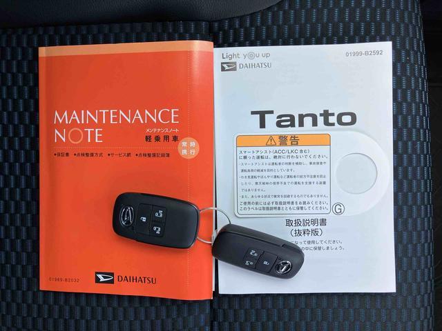 タントカスタムＸバックカメラ　両側電動スライドドア　シートヒーター　電動パーキングブレーキ　ＬＥＤヘッドライト＆フォグランプ　オートライト　上下２段調節式デッキボード　コーナーセンサー　衝突被害軽減ブレーキ（千葉県）の中古車