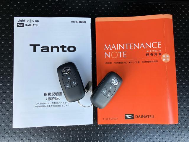 タントカスタムＸ衝突被害軽減ブレーキ　両側電動スライド　Ｂカメラ　アダプティブドライビングビーム　ＬＥＤヘッドランプ＆フォグ　電動駐車ブレーキ　シートヒーター　コーナーセンサー　カーテンエアバッグ　キーフリー　アルミ（千葉県）の中古車