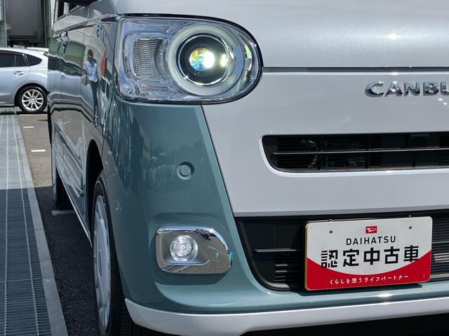 ムーヴキャンバスストライプスGターボ両側電動スライドドア LEDヘッド&フォグランプ シートヒーター 保温カップホルダー 電動駐車ブレーキ バックカメラ ステアリングスイッチ コーナーセンサー 自動追従クルコン 衝突被害軽減ブレーキ(千葉県)の中古車
