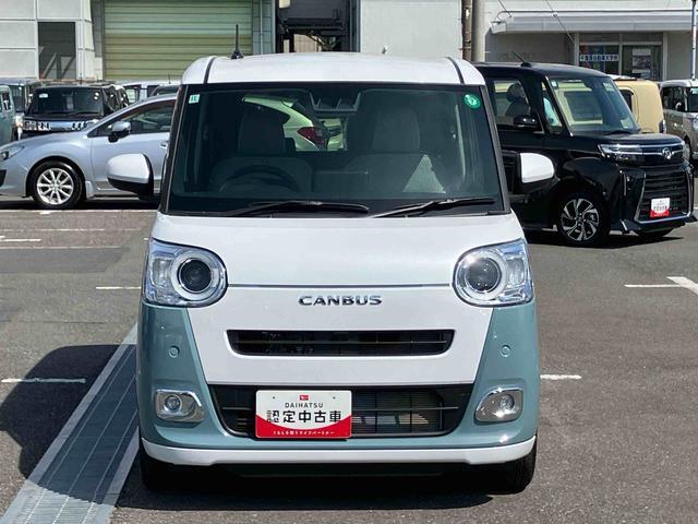 ムーヴキャンバスストライプスGターボ両側電動スライドドア LEDヘッド&フォグランプ シートヒーター 保温カップホルダー 電動駐車ブレーキ バックカメラ ステアリングスイッチ コーナーセンサー 自動追従クルコン 衝突被害軽減ブレーキ(千葉県)の中古車