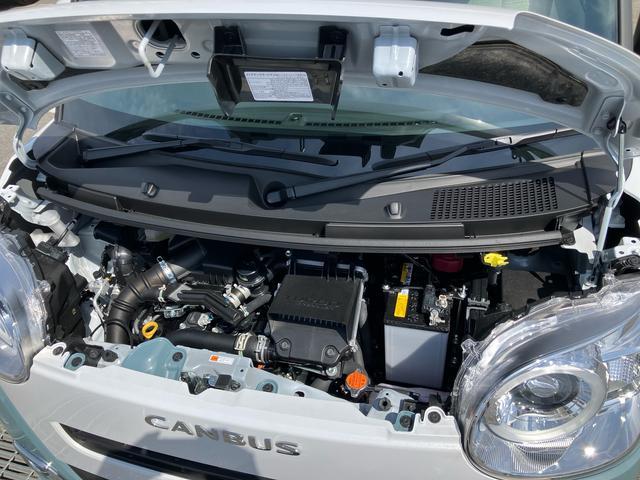 ムーヴキャンバスストライプスGターボ両側電動スライドドア LEDヘッド&フォグランプ シートヒーター 保温カップホルダー 電動駐車ブレーキ バックカメラ ステアリングスイッチ コーナーセンサー 自動追従クルコン 衝突被害軽減ブレーキ(千葉県)の中古車