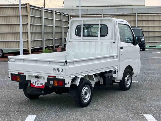 ハイゼットトラックスタンダードＣＶＴ　衝突被害軽減ブレーキ　コーナーセンサー　横滑り防止装置　オートライト　アイドリングストップ　スピーカー一体型ＡＭ／ＦＭラジオ　エアコン　パワステ（千葉県）の中古車