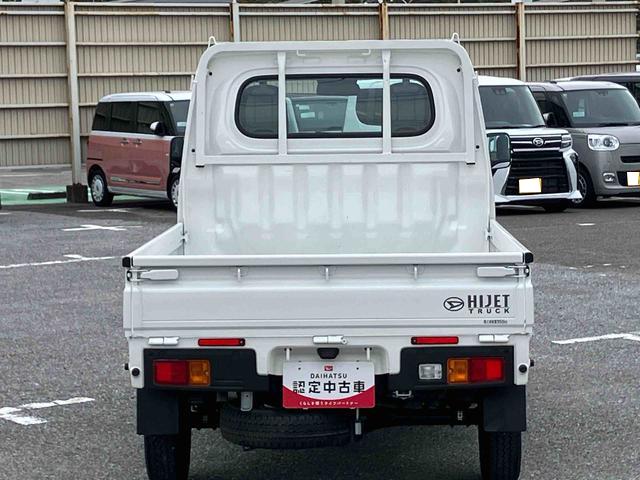 ハイゼットトラックスタンダードＣＶＴ　衝突被害軽減ブレーキ　コーナーセンサー　横滑り防止装置　オートライト　アイドリングストップ　スピーカー一体型ＡＭ／ＦＭラジオ　エアコン　パワステ（千葉県）の中古車