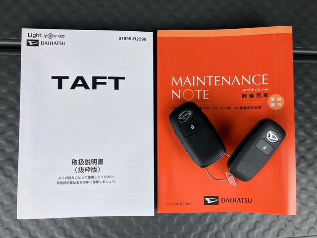 タフトＧターボ　クロムベンチャーターボ　ガラスルーフ　Ｂカメラ　アダプティブドライビングビーム　ＬＥＤヘッドランプ＆フォグ　オートライト　アダプティブクルコン　シートヒーター　電動駐車ブレーキ　革巻ステア＆シフト　１５インチアルミ（千葉県）の中古車