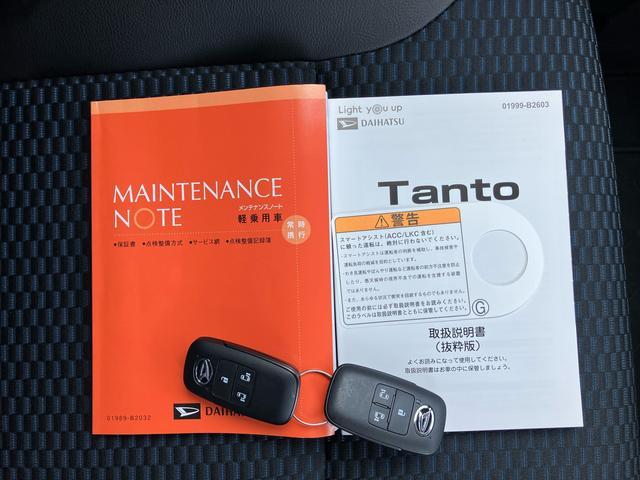 タントカスタムＲＳターボエンジン　１５インチアルミ　バックカメラ　両側電動スライドドア　シートヒーター　電動駐車ブレーキ　ＬＥＤライト＆フォグ　上下２段調節式デッキボード　コーナーセンサー　衝突被害軽減ブレーキ（千葉県）の中古車