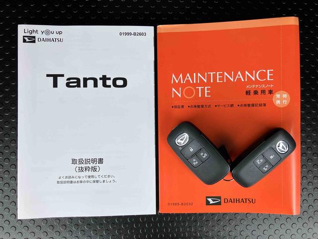 タントカスタムＲＳ両側電動パワースライドドア・サイドエアバッグ・カーテンシールドエアバック付き（千葉県）の中古車