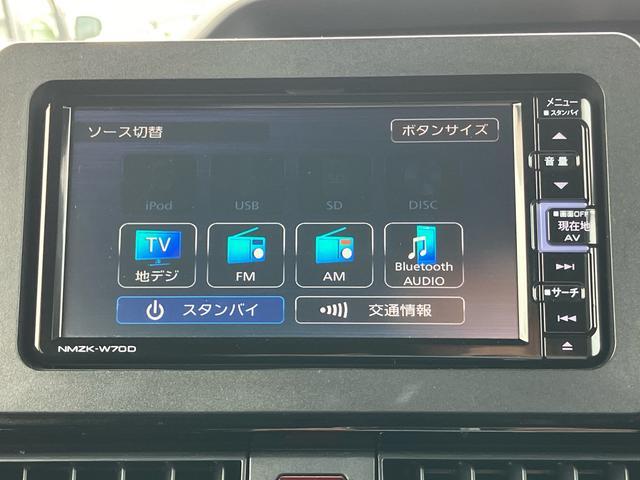 タントカスタムＲＳセレクションターボ　ナビ／ＢＴ／ＴＶ／ＤＩＳＣ／バックカメラ／ステアリングスイッチ　ドラレコ　ＥＴＣ　両側パワスラ　ＬＥＤヘッドライト＆フォグランプ　シートヒーター　クルコン　衝突被害軽減ブレーキ（千葉県）の中古車