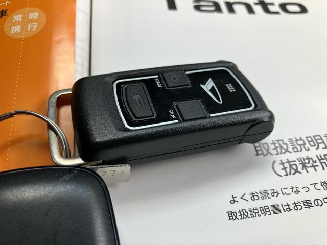 タントカスタムＲＳセレクションターボ　ナビ／ＢＴ／ＴＶ／ＤＩＳＣ／バックカメラ／ステアリングスイッチ　ドラレコ　ＥＴＣ　両側パワスラ　ＬＥＤヘッドライト＆フォグランプ　シートヒーター　クルコン　衝突被害軽減ブレーキ（千葉県）の中古車