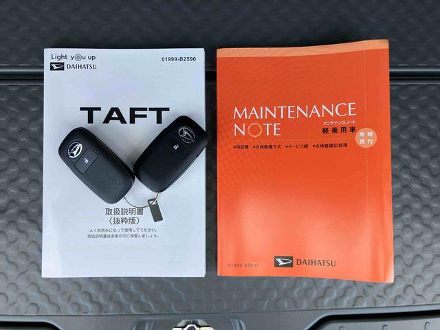 タフトＧターボターボ　ガラスルーフ　アダプティブドライビングビーム　ＬＥＤヘッドランプ＆フォグ　バックカメラ　アダプティブクルコン　シートヒーター　コ−ナ−センサー　カーテンエアバッグ　電動駐車ブレーキ　革巻ステア（千葉県）の中古車