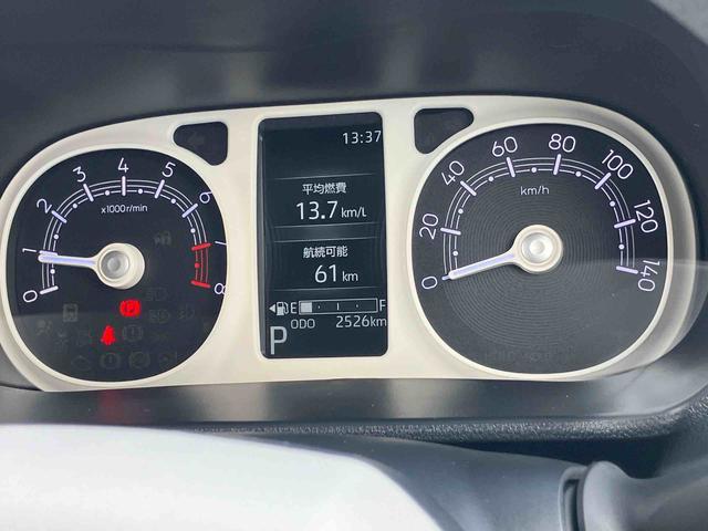 ムーヴキャンバスストライプスＧターボ両側電動スライドドア　衝突回避支援ブレーキ　電動格納ミラー　アダクティブクルーズコントロール　キーフリー　プッシュボタンスタート　コーナーセンサー　電子パーキングブレーキ（千葉県）の中古車
