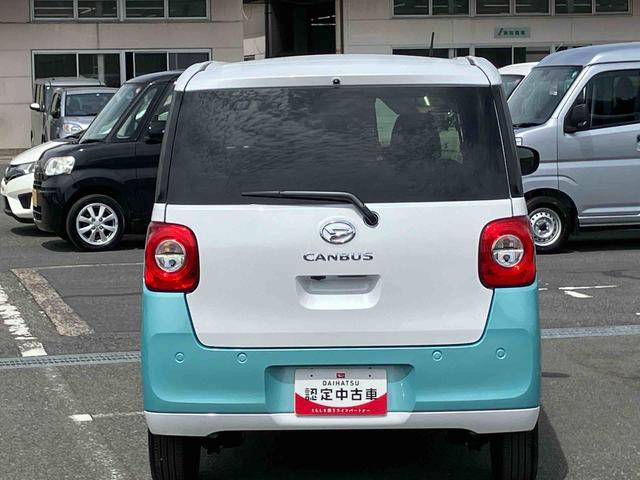 ムーヴキャンバスストライプスＧターボ両側電動スライドドア　衝突回避支援ブレーキ　電動格納ミラー　アダクティブクルーズコントロール　キーフリー　プッシュボタンスタート　コーナーセンサー　電子パーキングブレーキ（千葉県）の中古車