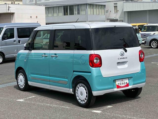 ムーヴキャンバスストライプスＧターボ両側電動スライドドア　衝突回避支援ブレーキ　電動格納ミラー　アダクティブクルーズコントロール　キーフリー　プッシュボタンスタート　コーナーセンサー　電子パーキングブレーキ（千葉県）の中古車