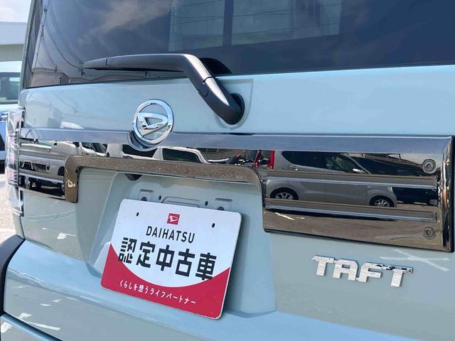 タフトＧターボ　ダーククロムベンチャーターボ　ガラスルーフ　アダプティブドライビングビーム　ＬＥＤヘッドランプ＆フォグ　バックカメラ　アダプティブクルコン　シートヒーター　コ−ナ−センサー　カーテンエアバッグ　電動駐車ブレーキ　革巻ステア（千葉県）の中古車