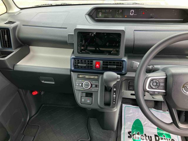 タントＸ衝突回避支援ブレーキ　キーフリー　プッシュボタンスタート　運転席助手席シートヒーター　電動格納ミラー　コーナーセンサー　電子パーキングブレーキ　バックカメラ　ＬＥＤヘッドランプ　助手席ピラーレス（千葉県）の中古車