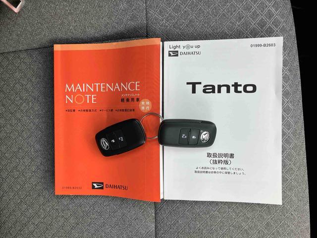 タントＸ衝突回避支援ブレーキ　キーフリー　プッシュボタンスタート　運転席助手席シートヒーター　電動格納ミラー　コーナーセンサー　電子パーキングブレーキ　バックカメラ　ＬＥＤヘッドランプ　助手席ピラーレス（千葉県）の中古車