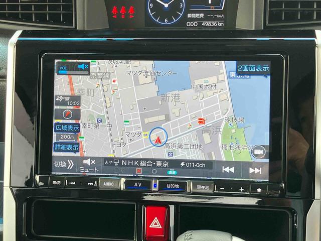 トールカスタムＧ　ターボターボ　９型ナビ・地デジ・ＤＶＤ・ＢＴ・ＵＳＢ　全周囲カメラ　ＥＴＣ　ドラレコ　アダプティブクルコン　両側Ｐスライド　ＬＥＤヘッドライト＆フォグ　オートライト　シートヒーター　コ−ナ−センサー　アルミ（千葉県）の中古車