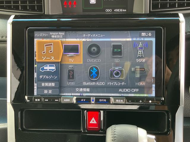 トールカスタムＧ　ターボターボ　９型ナビ・地デジ・ＤＶＤ・ＢＴ・ＵＳＢ　全周囲カメラ　ＥＴＣ　ドラレコ　アダプティブクルコン　両側Ｐスライド　ＬＥＤヘッドライト＆フォグ　オートライト　シートヒーター　コ−ナ−センサー　アルミ（千葉県）の中古車