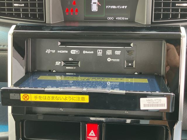 トールカスタムＧ　ターボターボ　９型ナビ・地デジ・ＤＶＤ・ＢＴ・ＵＳＢ　全周囲カメラ　ＥＴＣ　ドラレコ　アダプティブクルコン　両側Ｐスライド　ＬＥＤヘッドライト＆フォグ　オートライト　シートヒーター　コ−ナ−センサー　アルミ（千葉県）の中古車